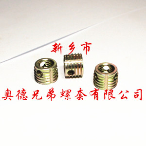 珠海303型自攻螺套