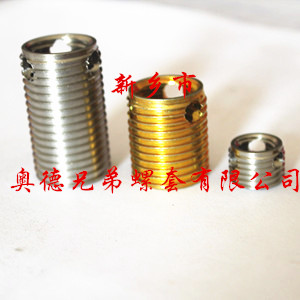 珠海303型自攻丝套