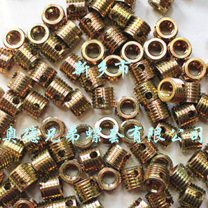 珠海307型自攻衬套