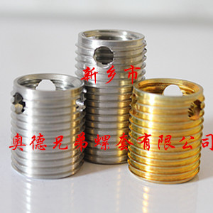 珠海307型自攻护套