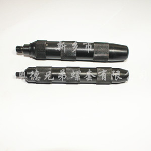 珠海插销螺套安装工具