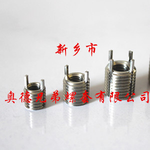 珠海轻型插销螺套