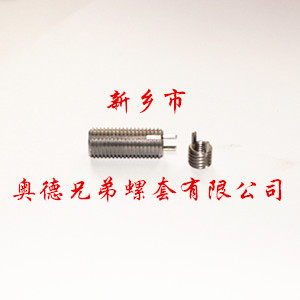 珠海重型键销螺套