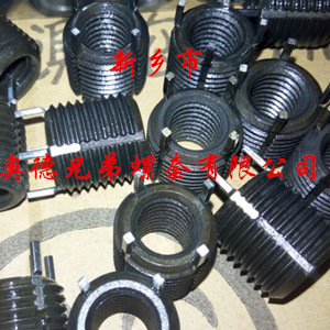 珠海加强型键销螺套