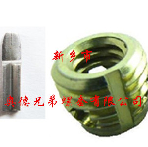 珠海孔型自攻护套