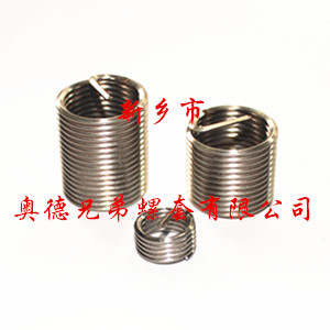 珠海1Cr18Ni9Ti钢丝螺套